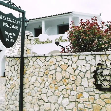 Paradise Corfu 酒店